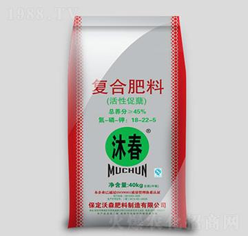 С���䷽��18-22-5-��ɭ����