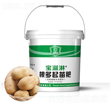 �������ø��������-������-��qҺ�w��