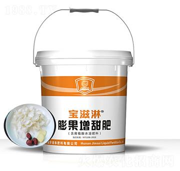 �ٺό�(zhu��n)����������-������-��qҺ�w��