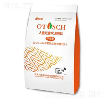 ƽ���ʹ���Ԫ��ˮ�ܷ���20-20-20+�ЙC������̼���-�W��ʩ