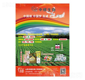 ΢���(y��u)�|(zh��)���߮a(ch��n)�M�����b-�и�����