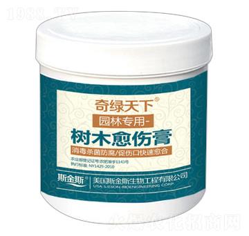 ��(sh��)ľ������-��G����-�и�����