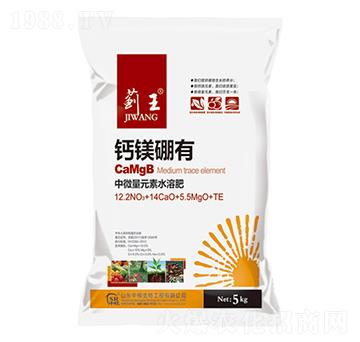 鈣鎂硼有-薊王-中根生物