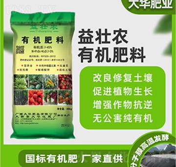 �ЙC����-����r(n��ng)-���A�ʘI(y��)