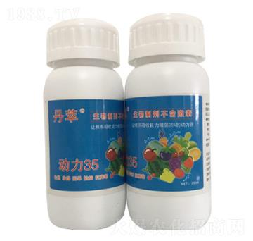 ��(d��ng)��35-�r(n��ng)����(l��)