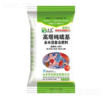 ���������ȫˮ�܏�(f��)�Ϸ�20-5-20-Т��