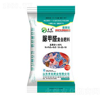 ���ȩ�ͺϷ�13-22-10-Т��