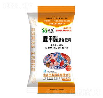 ���ȩ��(f��)�Ϸ�26-10-12-Т��