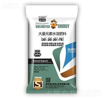 ƽ��I(y��ng)�B(y��ng)�ʹ���Ԫ��ˮ�ʷ���20-20-20+TE-�{(l��n)����