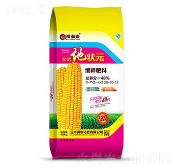 ����ؠ�Ԫ��ጷ���26-10-12-���M��-�M̩����