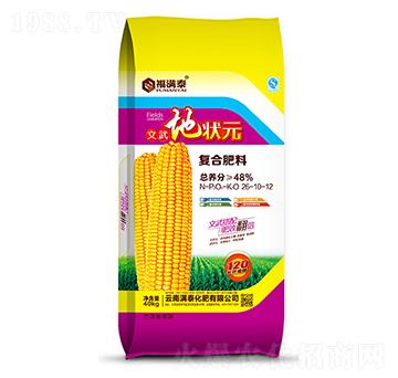 ����ؠ�Ԫ��(f��)�Ϸ���26-10-12-���M��-�M̩����