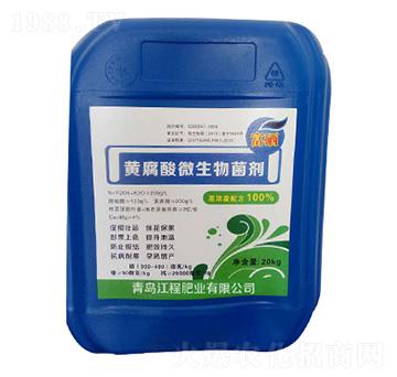 20kg�S����΢�������-���̷ʘI(y��)