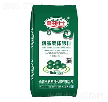 ������ጷ���22-23-0-�����ʿ-���r�¿�