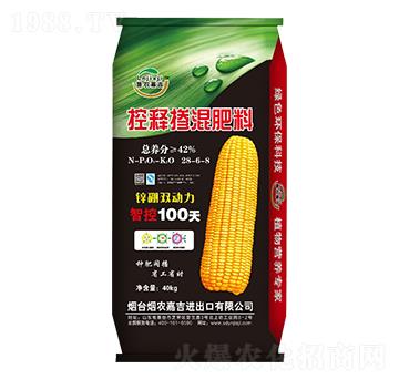 ��ጓ������28-6-8-���r(n��ng)�μ�