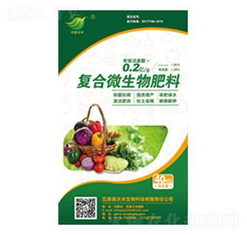 �ͺ�΢�������-���S����