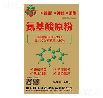 ������ԭ��-�G�S���r(n��ng)�I(y��)