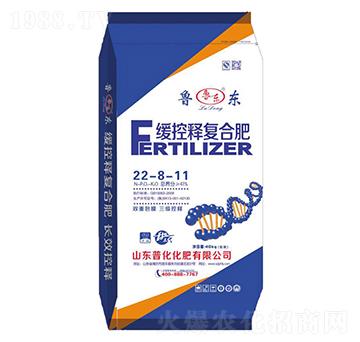 ����ጏͺϷ�22-8-11-�ջ��ʘI(y��)