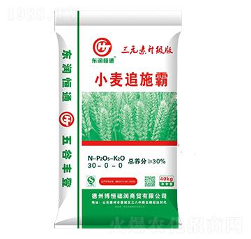 С��׷ʩ��30-0-0-�|����ͨ-�|������