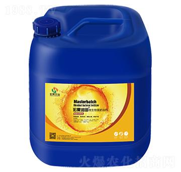 �����;��ǣ�Һ�ʰ棩-����r(n��ng)�I(y��)