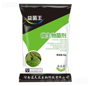 ΢�������-�����-����r(n��ng)