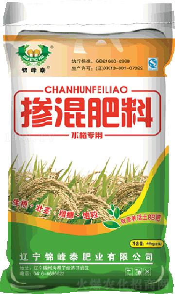 ˮ�����Ó������-�\��̩