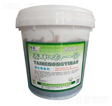 ̩���r(n��ng)һ̖-̩���r(n��ng)-������r(n��ng)