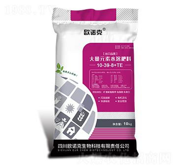 ����Ԫ��ˮ�ܷ���10-39-8+TE-�W�Z��