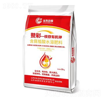 �����ЙC�-ٝ��-�S�̰ټ�