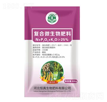 �����ԏ�(f��)��΢�������-��������