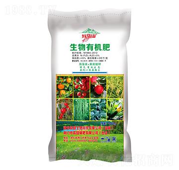 �����ЙC��-���Rɽ-�߈@