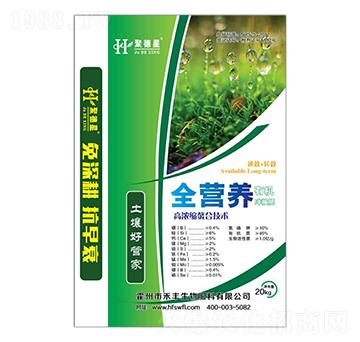 ȫ�I(y��ng)�B(y��ng)�ЙC(j��)�_ʩ��-�۵���-���S����