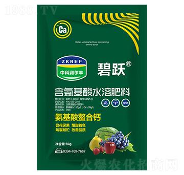 50g��������ˮ�ܷ���-���S-�пƝ����S