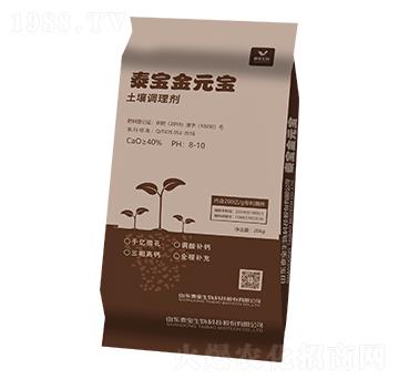 �����{(di��o)�턩-��Ԫ��-̩������