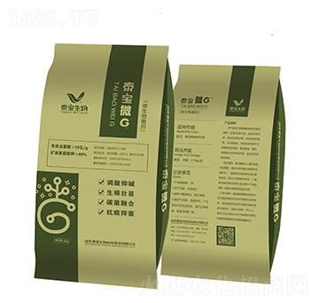 ΢�������-̩��΢G-̩������