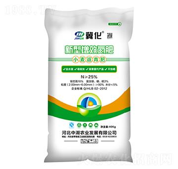 С��������Ч����-����-�к��r(n��ng)�I(y��)