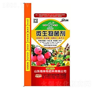 ΢�������-������