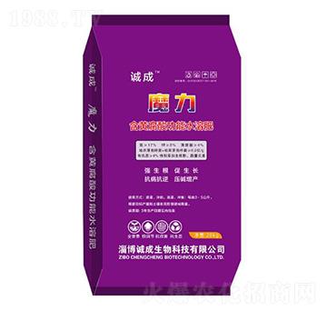 20kg���S���Ṧ��ˮ�ܷ�-ħ��-�\(ch��ng)������