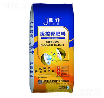 ����ጷ���26-10-14-���a(b��)