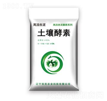 ��������-�p���r�I(y��)