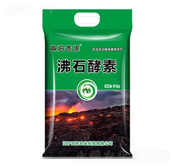 ��ʯ����-�p���r(n��ng)�I(y��)