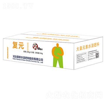 ����Ԫ��ˮ�ܷ�-��(f��)Ԫ-�����^-�Ȏ�