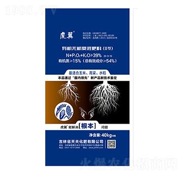 �ЙC�o�C��(f��)���-����-���