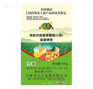 ��������ЙC�o�C�ͻ����11-12-13-���