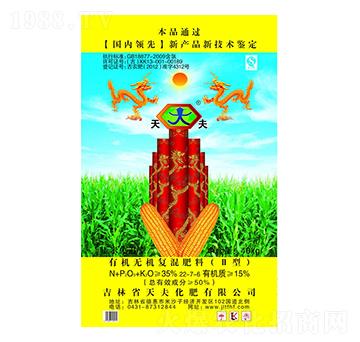 �ЙC(j��)�o(w��)�C(j��)��(f��)���22-7-6-���