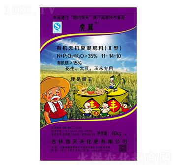 �ЙC(j��)�o�C(j��)��(f��)���11-14-10-����-���