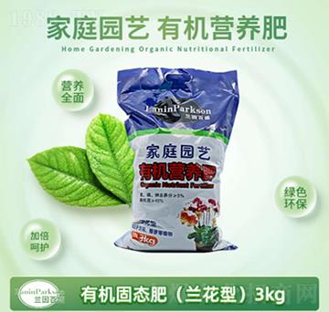 �m���ͼ�ͥ�@ˇ�ЙC(j��)�̑B(t��i)��-�m���ʢ-ïʢ����