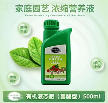 ϲ���ͼ�ͥ�@ˇ��s�I�B(y��ng)Һ-ïʢ����