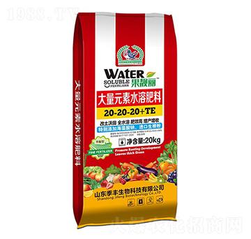 ����Ԫ��ˮ�ܷ���20-20-20+TE-���n�����t��-���S����