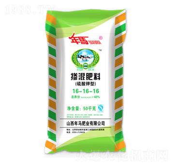 ������͓����16-16-16-���R�ʘI(y��)