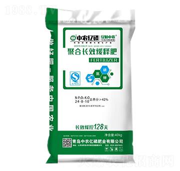 �ۺ��LЧ��ጷ�24-8-10-���r(n��ng)�|��